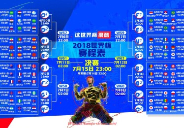 857直播看球平台-德甲联赛中球队获得的各类奖项介绍与评析 857直播看球平台-德甲联赛中球队获得的各类奖项介绍与评析