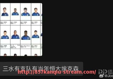 857直播看球平台-足球美甲如何体现赛事元素和球迷精神?(踢足球可以做美甲吗) 857直播看球平台-足球美甲如何体现赛事元素和球迷精神?(踢足球可以做美甲吗)